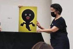 草津市立図書館（本館）☆８月