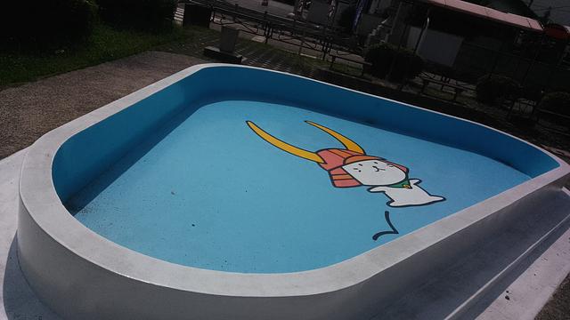 外馬場公園（そとばんばこうえん）