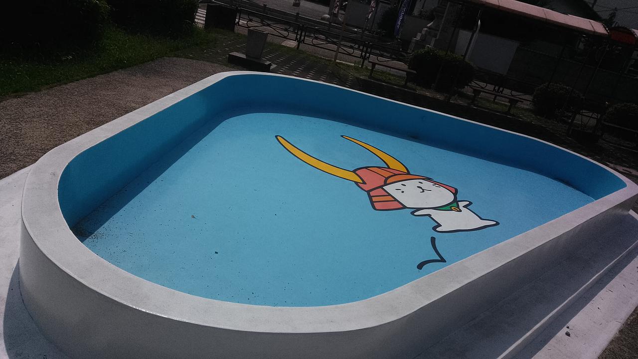 外馬場公園（そとばんばこうえん）