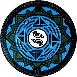 滋賀県/manholecover