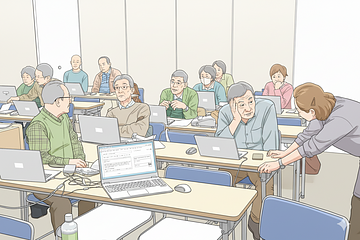 令和7年10月22日 OTIT研究会活動報告