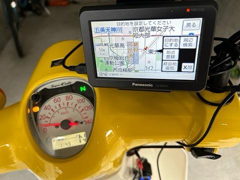 スーパーカブにもナビ取り付け