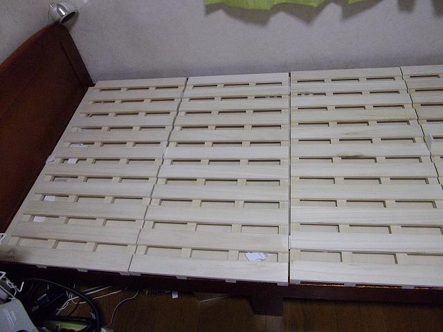 体重重すぎでベット陥没対策(;'∀')