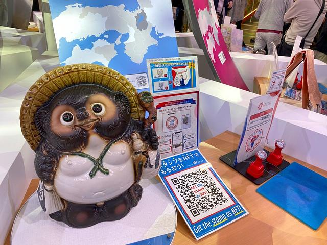 大阪・関西万博の滋賀県展示エリア