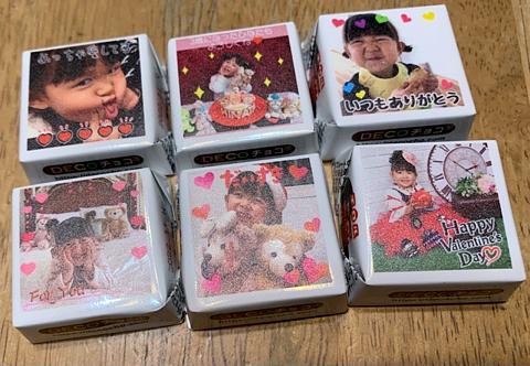 孫の写真入りチョコ