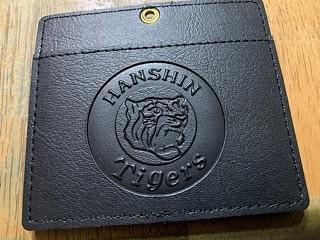 阪神タイガース定期入れ