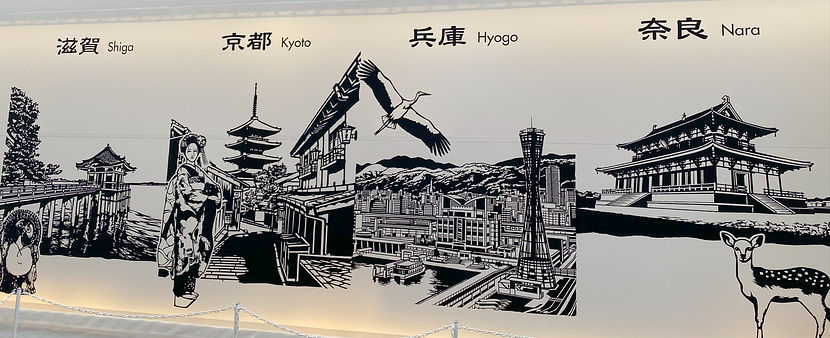 展示エリアはないのに屋外のボードはある奈良県・・・