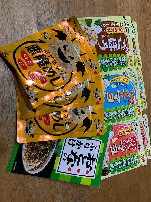 何が良いかしら