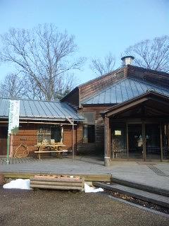 ＳＡＶＥ ＪＡＰＡＮ プロジェクト 河辺いきものの森、スタンバイ！