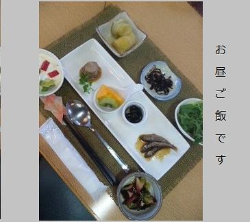 しがNPOセンター余呉合宿終了