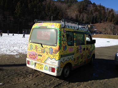 あそぼっかー登場！！