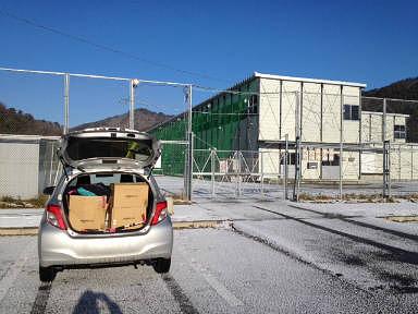 活動場所に到着！