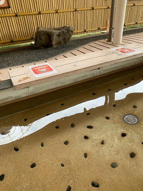 コロナ対応足湯