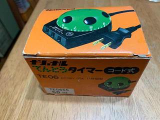 ナショナルのタイマー