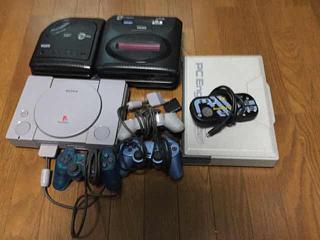 昔のゲーム機処分
