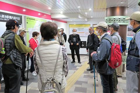 令和4年3月30日ウォーキング報告「桜を楽しみ、日銀、万華鏡・伝統産業ミュージアムを見学」