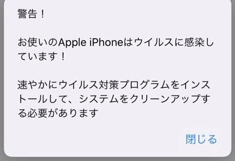 なんじゃこりゃ