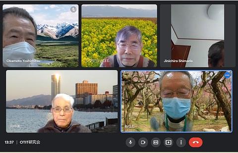 令和4年2月9日OTIT研究会報告