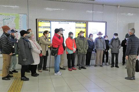 令和4年1月19日ウォーキング活動報告、「香りのさんぽ」を愉しんだ後、洛中のパワースポットを巡る