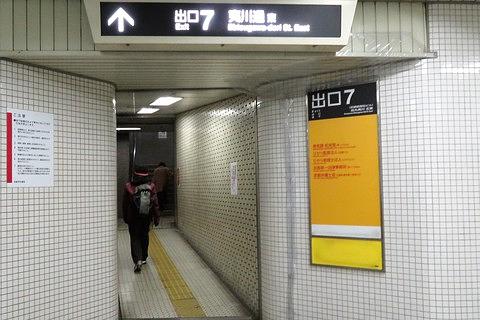 令和4年1月19日ウォーキング活動案内・下見報告