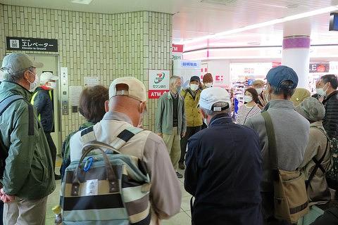 令和3年11月活動報告・晩秋の風光明媚な鷹ヶ峯を歩き、美しい庭園と古寺を訪ねる