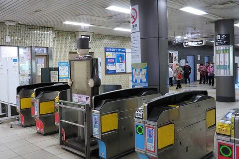 令和3年11月活動下見報告・晩秋の風光明媚な鷹ヶ峯を歩き、美しい庭園と古寺を訪ねる