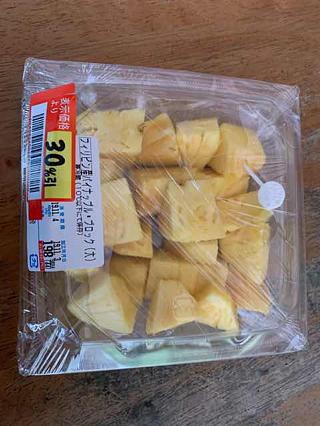 パイナップル大好き