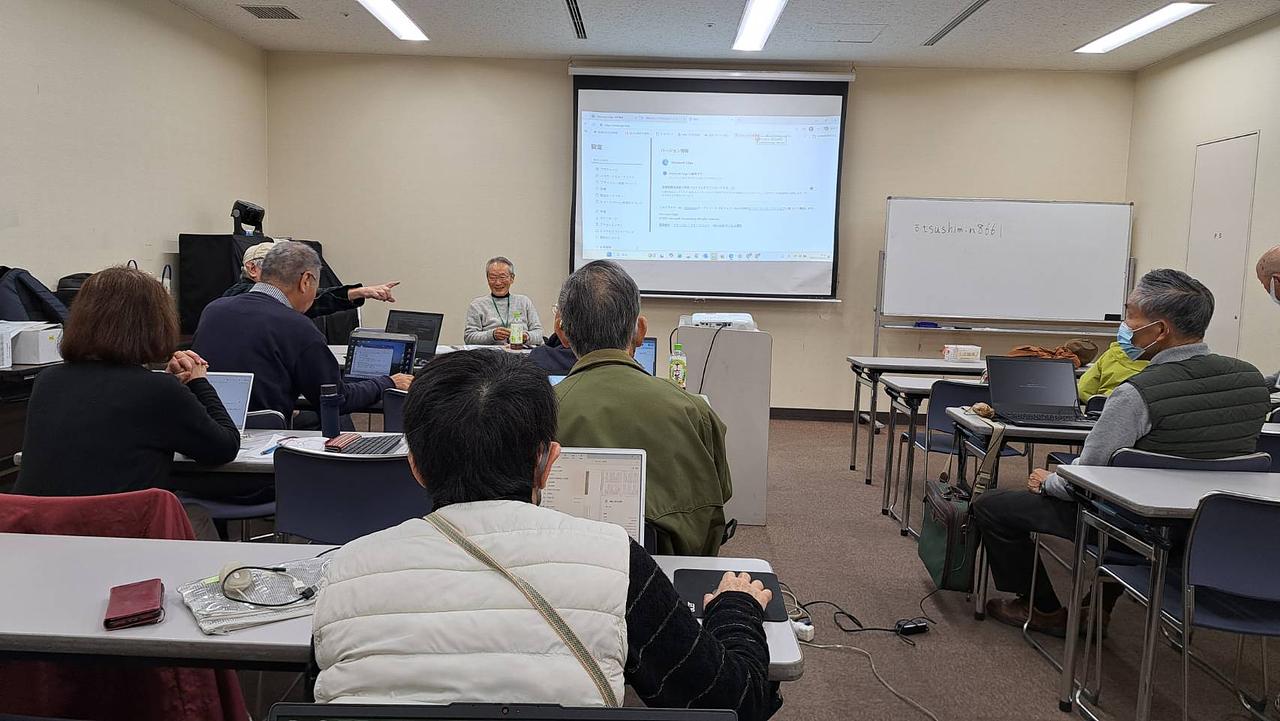 令和7年12月10日OTIT研究会活動報告