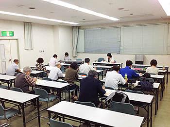 通常総会　開催