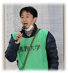 みなみ阿蘇福祉救援ボランティアネットワーク活動報告会のお知らせ