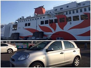 熊本地震ボランティアにスタッフが出発しました