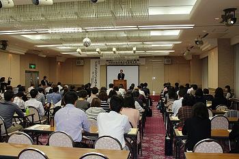 【報告】協同シンポジウムin滋賀　「共生社会のあり方を考える」