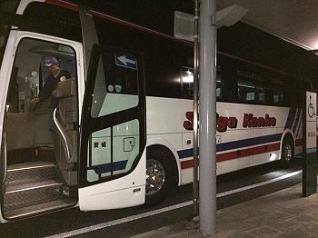 滋賀に着きました