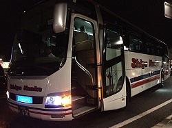 彦根駅を出発  菜の花プロジェクト ボランティアバス