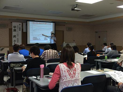 NPO若人エンパワープロジェクト始まりました！