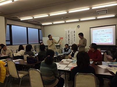 伝えるコツセミナー終了しました