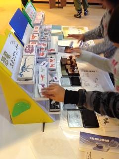 人気のスタンプ