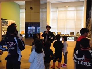 大船渡市立博物館