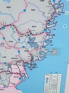 トイレ休憩です