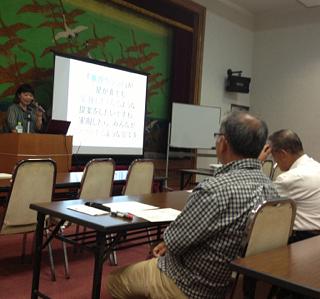 夏原グラント企画講座