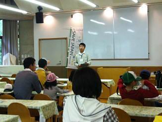 里山の水辺を取り戻そう！！