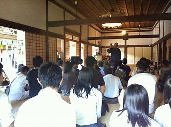 福島県から東近江市へ!!