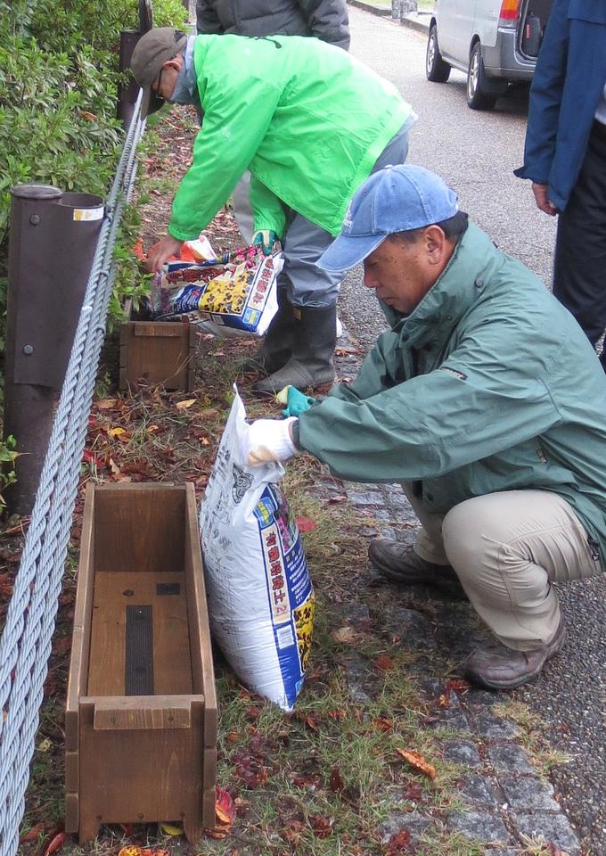 特定非営利活動法人 芹川の活動