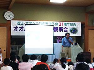 「私が花を愛するわけ」