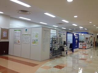 マスト内情報プラザ