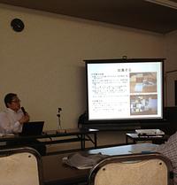 古写真活用プロジェクト