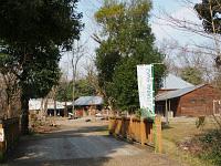 2012年度　第3弾プログラムの報告