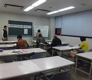 2月5日の認定NPO法人講座の報告