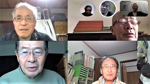 令和2年4月22日OTIT研究会ビデオ会議活動報告