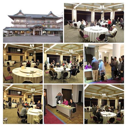 令和元年12月12日特別交流会